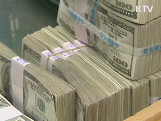 국가신용등급 외환위기 이전 회복