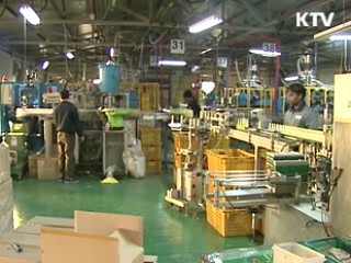 불법체류자 8월까지 자진 출국땐 불이익 면제