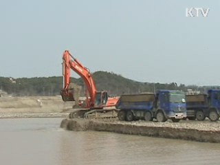 오늘의 정책(전체)