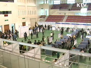 이 대통령 "경제 회복 때까지 비상경제대책회의 계속"