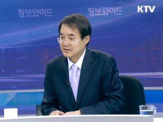 유로화 붕괴설과 한국경제 [오늘의 경제동향]