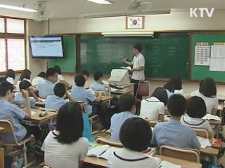 '자기주도 학습전형' 이렇게 준비하세요!