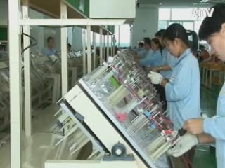 개성공단 유지…남북협력기금 지원 확대