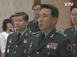이 대통령 "군 새로운 각오로 국민 사랑받아야"