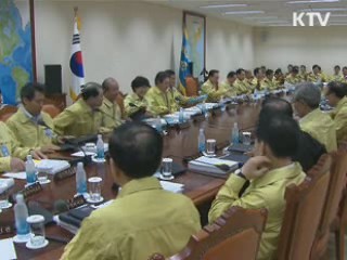 "서민물가 관리 철저…약자 각별히 배려"