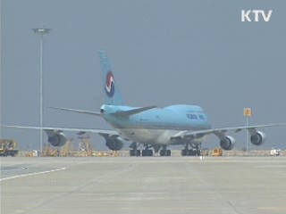 재계 "G20을 글로벌 홍보 기회로"