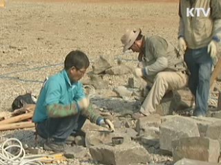 '문화재 기능인' 뜬다…자격시험 '후끈'