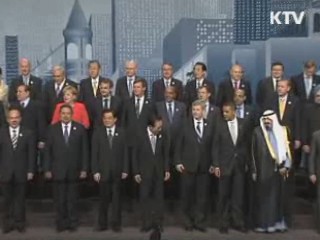 서울 G20, '코리아 디스카운트' 해소