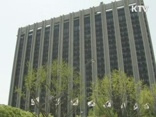 정부, 합동지원단 구성 '본격 상봉지원'