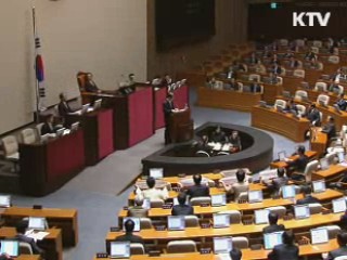 "4대강 국제적 명소…국민 삶 여유"