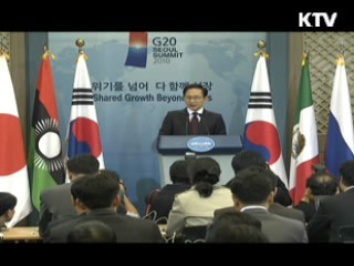 이 대통령 "높아진 국격 함께 지켜야"