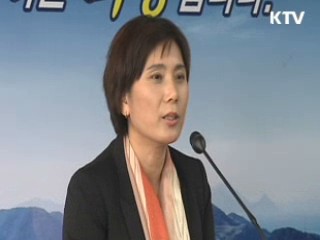 "경남도, 낙동강 사업 정상추진해야"