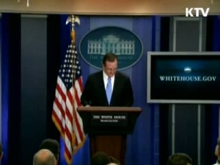 백악관, '자동차' 진전시 FTA 타결 시사