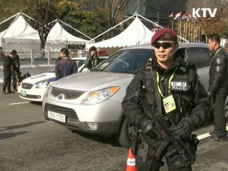 이 대통령 "G20 성공은 국민 협조 덕분"