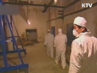 美 "北 나쁜 행동에 보상 않겠다"