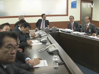 청와대, 명백한 무력도발 '단호히 응징'