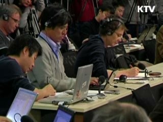 청와대 "6자회담 재개 논의할 때 아니다"