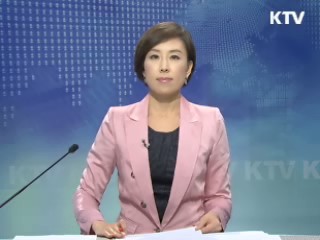 KTV 230 (40회)