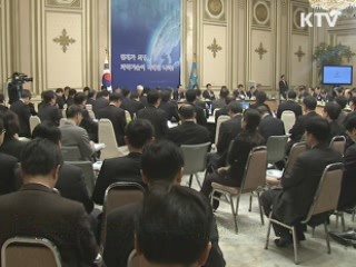 이 대통령 "학부모 인식·예산배분 변해야"