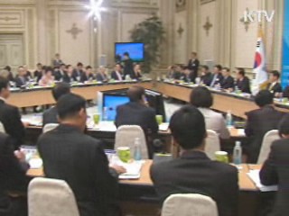 복지부, '맞춤형 복지' 확대