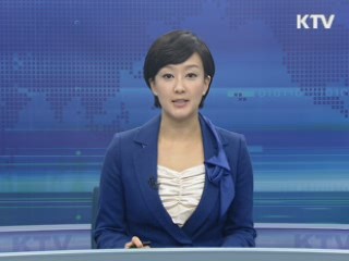 KTV 10 (55회)