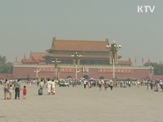 2011년 수출 '긍정적 출발' 전망