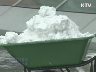 중부지방 최고 15cm 폭설