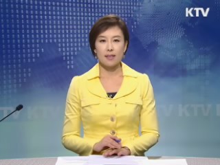 KTV 230 (61회)