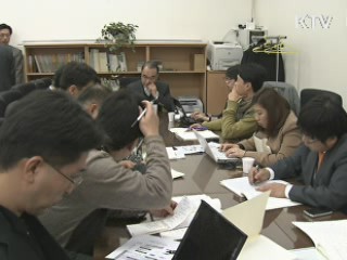 "구제역 확산 우려···민노총 집회 자제해야" 