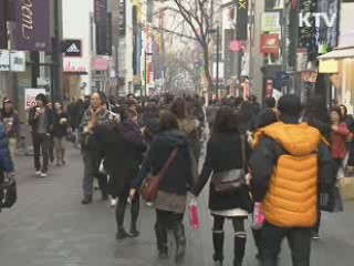 서울 G20정상회의 홍보효과 1조 8천억원