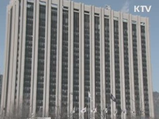 정부, 북한에 '비핵화 회담 수용' 재차 촉구