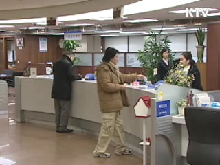 구제역·AI 피해 소상공인 1천억원 지원