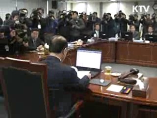  "보도채널 선정 정보공개, 규정에 따라 결정" 