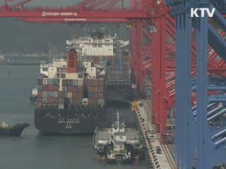 "신흥시장 개척…무역 1조달러 달성"