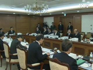 기업활동·국민생활 곳곳 '걸림돌' 제거