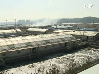 매몰지 정비공사 기술전담반 투입