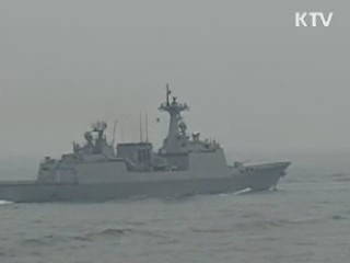 최영함 교민 이송 착수···오늘 저녁 몰타로 출발 