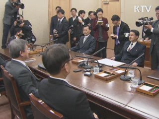 정부, '백두산 공동 연구' 차기회의 검토