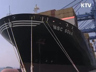 "한-중 FTA로 GDP 약 3% 상승효과"