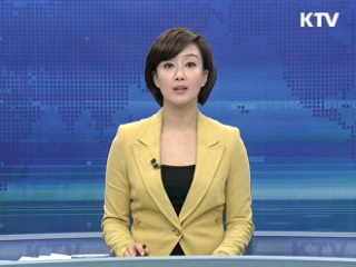 KTV 10 (131회)