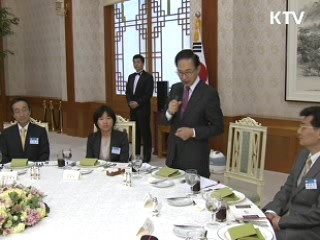 이 대통령 "기초과학 융합 시대 앞서 나가야"