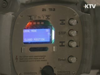 "서민 체감경기 개선, 각 부처 정책 집중"