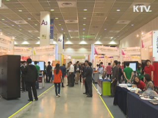 교사-학부모, 학기당 1회 이상 면담 정례화