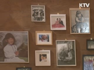 덕수궁미술관, '소통의 기술전' 개막