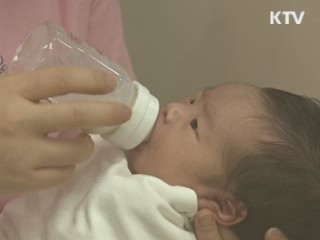 12월부터 육아휴직자 건보료 경감 혜택 확대