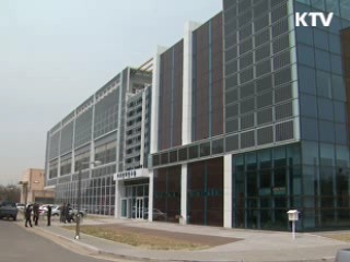 이 대통령, '녹색산업, 향후 3년이 중요'