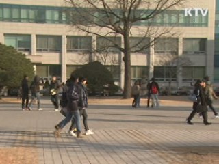 미취업 임용고시생 방과후학교에 투입