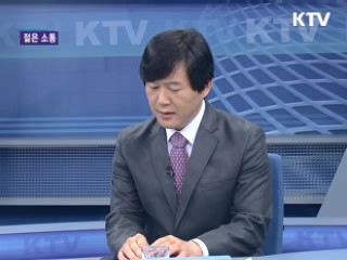 ISD 재협상에 대한 언론과 민심 반응은? [젊은 소통]