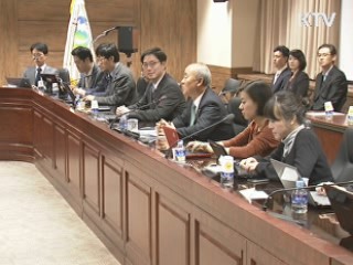 류우익 장관 "통일재원 입법 국민의지 결집시켜야"