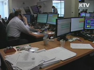 피치, 포르투갈 신용등급 'BB+'로 하향